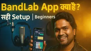 What is BandLab App and How to Set It Up Properly (Beginner Friendly) 2 days
