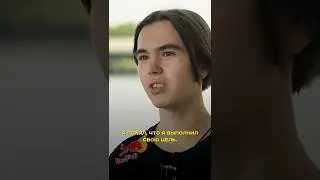 Как Donk исполнил мечту любого уже в 17 лет #кс