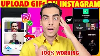 How To Post Your Own GIF On Instagram Comments | How To Upload GIF on Instagram 