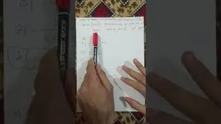 تحليليه نضري // محاضرة 1 // مرحله 2