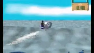 California Watersports trailer (PS1)