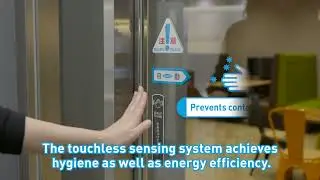 NABCO automatic doors NATRUS touchless sensing system