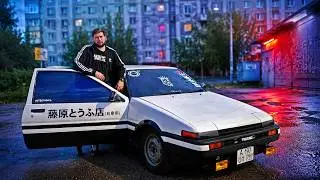 I BRING THE AE86 TO PERFECTION! — STAMPS, BUNKER, CAR SOUND