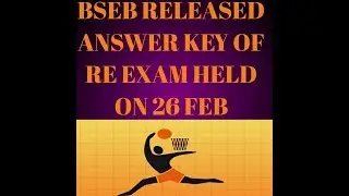 STET ANSWER KEY RELEASED OF RE EXAM