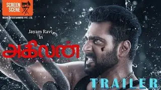 Agilan Tamil Movie Trailer | Jayam Ravi, Tanya, Priya Bhavani Shankar #agilan #agilantrailer