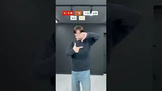 【MONTAGEM CAMERA LENTA】TikTok dance tutorial TAKAHARU #shorts #trend #trending