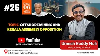 #26 - Offshore Mining and Kerala Assembly opposition #kerala #keralaassembly #offshore #mining