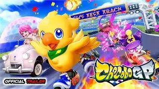 Chocobo GP (Official Trailer) - New Nintendo Switch Games Release Date Announcement Trailer