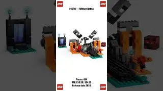 NEW! LEGO Wither Battle 21590 #shorts