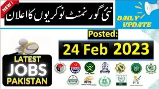Session Court | UNDP | PO Box and More Government Jobs | Job in Pakistan #newjobs2023 #jobs #newjobs