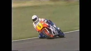 1990 Mallory Park Supercup 600 Supersport Round 6