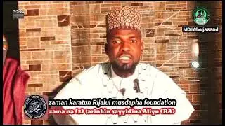 ZAMAN KARATUN RIJALUL MUSDAPHA FOUNDATION R/LEMO