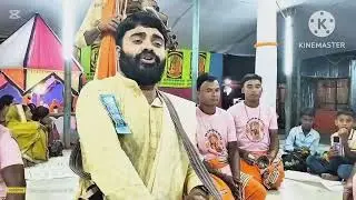 শ্রী শ্রী চৈতন্য দেব সম্প্রদায় কিশোরগঞ্জ