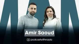 أمير سعود ضيف 