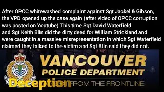 Sgt David Waterfield & Sgt Keith Blin of Vancouver police