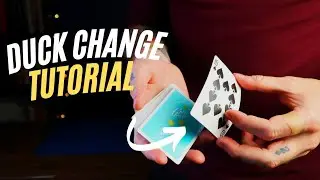 Изменение Утки - Учебное пособие!