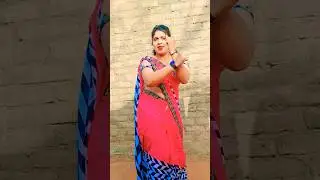 Apradhi #song #trending #bhojpuri #dance #youtubeshorts #popular #reels #love #shorts #video