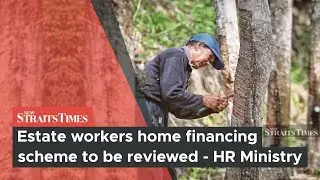 Estate workers home financing scheme to be reviewed  - HR Ministry