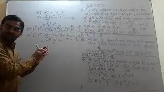PHYSICSNEET2019           (L2)Unit&dimension  《🔴Neet2014🔴》