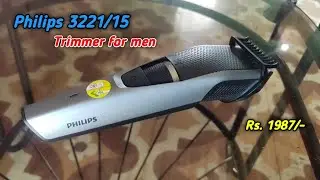 Philips BT3221/15 Beard Trimmer For Men | Best Trimmer Under 2000 | Philips BT 3221