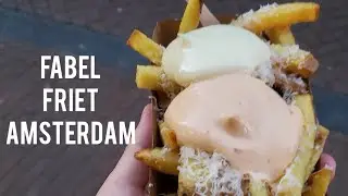 [1 min] Fabel Friet, Amsterdam. One the most famous fried potatoes in Amsterdam