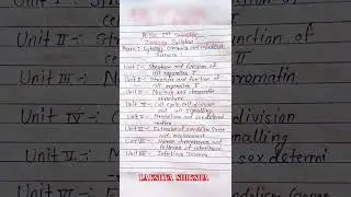 Bsc 1st semester zoology syllabus | bsc 1st year 1st semester zoology syllabus | #bsczoology #short