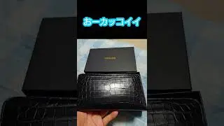 ReZARDのお財布届いたよ！#財布#ワニ革#クロコ#ヒカル#ルチル#ReZARD