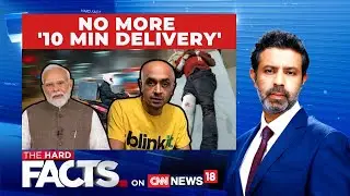 Between Promise And Precarity: The Uneven Reality Of India&rsquo;s Gig Economy | The Hard Facts