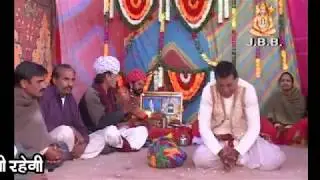 आओ आओ बाला उत पधारो म्हारा भजना मैं  