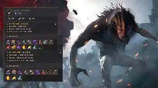 BDO Stars End Succ Ninja A390 Lv2 NoAgris 12k~14k+