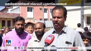 പച്ചക്കറി കൃഷിയില്&zwj; നൂറുമേനി; കൃഷിയുടെ നല്ലപാഠം പറഞ്ഞ് വിദ്യാർത്ഥികൾ|Pinangode Govt UP school
