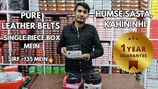 Pure Leather Belts | Single Piece Box Packing | Sirf ₹135 se | 1 Saal Guarantee | Waistliners
