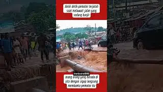 ALAM NGAMUK