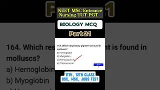 Тест по биологии, часть 21 #neet #mcq #biology #class #class12 #class11 #shorts #viral #short #ne...