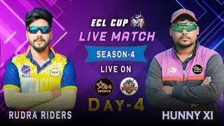 EKCHARI CRICKET LEAGUE 2025 || DAY- 4 || ECL CUP SEASON- 4
