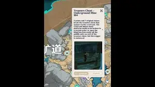 How to get Hidden Pot Chest in Chasm - Genshin Impact