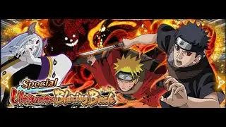NARUTO BLAZING - SPECIAL ULTIMATE BLAZING BASH - MULTI SUMMON