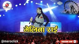 ए जदौ....माया जदौ | Maya Jadau Melina Rai | 9th waling mahotsav 2082 | meroclick