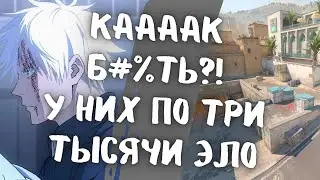 SKYWHYWALKER РАЗБИЛ МЫШКУ // СКАЙ ИГРАЕТ САМУЮ ТАЙМИНГОВУЮ ИГРУ НА ДАСТЕ В 3к ЭЛО БОЛОТЕ