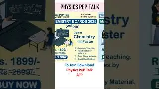 Individual courses | Available on Physics PeP Talk APP  #2ndpucboards