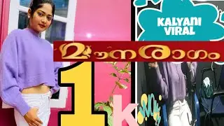 Mounaragam  Serial || Kalyani Real Voice || Kiran and Kalyani ||Naleef