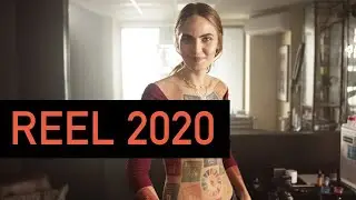 REEL 2020 // &uuml;berRot