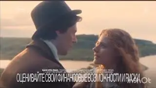 Анонсы, рекламные заставки, федеральные и региональные рекламные блоки (Первый канал, 30.12.2025)