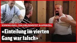 Swiss wrestling duel at the anniversary celebration in Appenzell