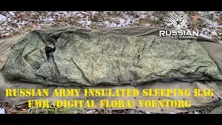 Russian ECWCS - Russian Army Insulated Sleeping Bag EMR (Digital Flora) Voentorg