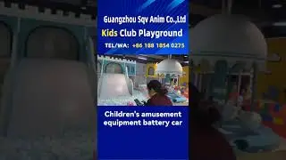 Sqv, ordered by the manufacturer of children's indoor amusement equipment