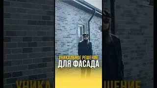 АМК. Инстаграм: expertstroy.ru ☎️89882907555. Адрес: РД., г. Махачкала, проспект Насрутдинова, 126.
