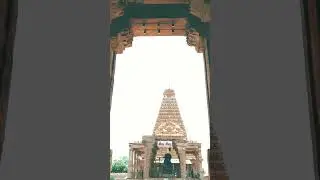 தஞ்சை கோவிலைப் பற்றிய பொய்கள் Thanjavur temple #shorts #ponniyinselvan
