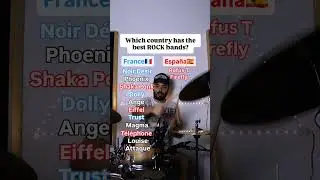 France or Espa&ntilde;a? #rockespa&ntilde;ol #rockfran&ccedil;ais #france #espa&ntilde;a #rock #classicrock #drummer