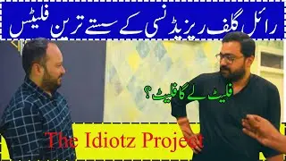 Flat For Sale | ROYAL GULF RESIDENCY | Low Cost Flat | 3 Idiotz Property Project | 10 Lacs Discount